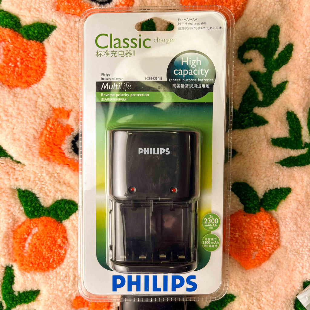 Philips AA/AAA Battery Charger