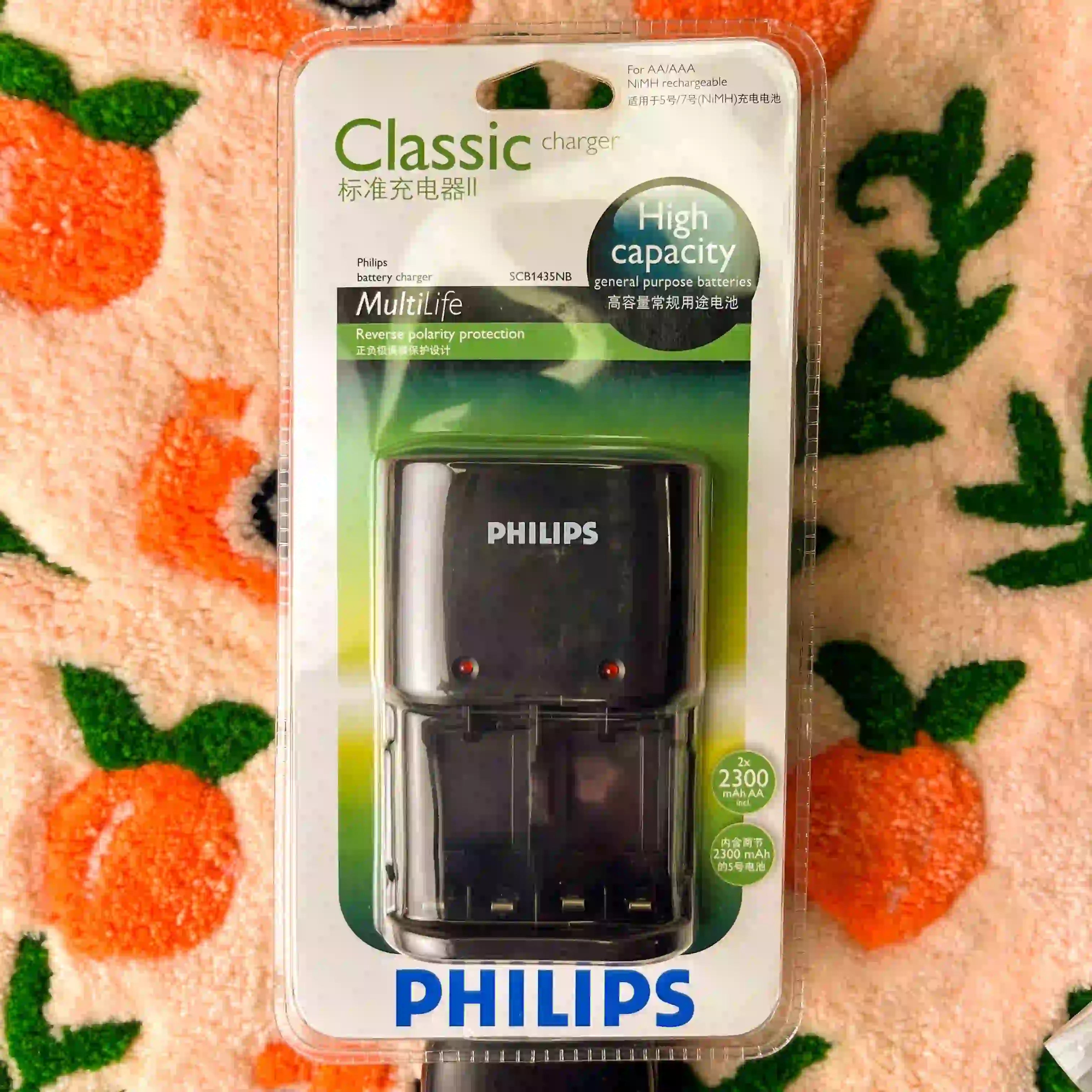 Philips AA/AAA Battery Charger